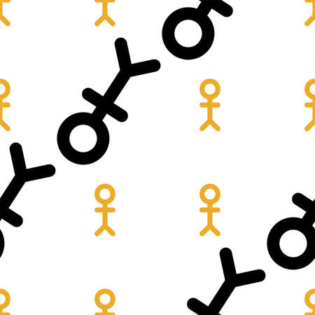 Seamless sign of people or human background hand drawn, good for graphic design. Cartoon style vector.のイラスト素材
