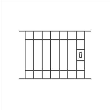 Prison icon. simple element illustration. isolated trendy filled prison icon on white backgroundのイラスト素材