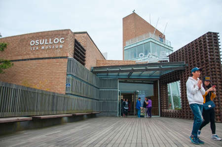 Jeju Island, KOREA - OCTOBER 12: The Osulloc tea museum is the famous green tea museum in Jeju Do - 12 OCTOBER 2014.のeditorial素材