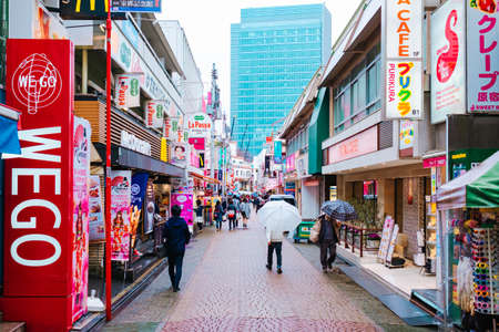 Tokyo, Japan - Febuary 23, 2017: Crowded people in the beautiful and famous Shinjuku neighborhood. More than three hundred thousand people live in Shinjuku.のeditorial素材