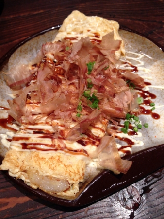 Japanese Omeletteの素材