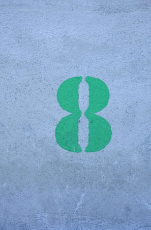 Number eightの写真素材