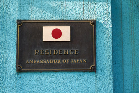 Sign of the Residence of the Ambassador of Japan in Kyiv, Ukraineのeditorial素材
