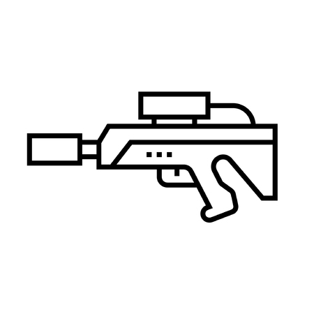 Gun Toys Icon Outline Vectorのイラスト素材