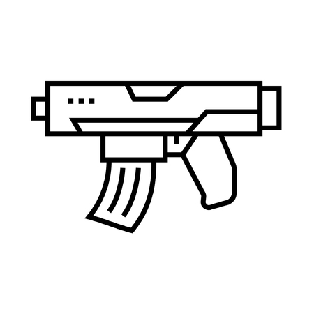 Gun Toys Icon Outline Vectorのイラスト素材