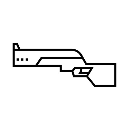 Gun Toys Icon Outline Vectorのイラスト素材