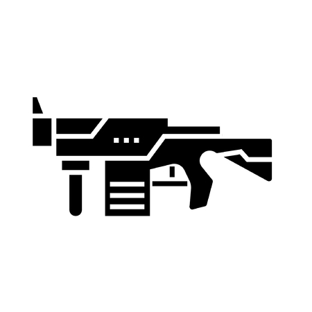 Gun Toys Icon Glyph Vectorのイラスト素材