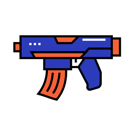Gun Toys Icon Vectorのイラスト素材