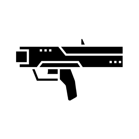 Gun Toys Icon Glyph Vectorのイラスト素材