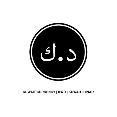 Kuwait Currency Icon Symbol With Iso Code. Kuwaiti Dinar. Iso Code KWD. Vector Illustrationのイラスト素材