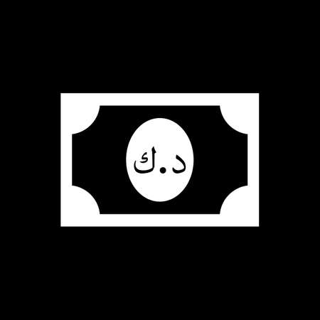 Kuwait Currency Icon Symbol With Iso Code. Kuwaiti Dinar. Iso Code KWD. Vector Illustrationのイラスト素材