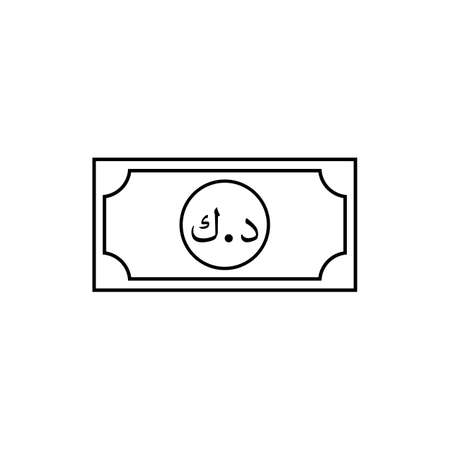 Kuwait Currency Icon Symbol Kuwaiti Dinar, KWD Money Paper. Vector Illustrationのイラスト素材