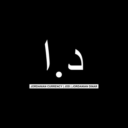 Jordanian Currency Icon Symbol, Jordanian Dinar, JOD. Vector Illustrationのイラスト素材
