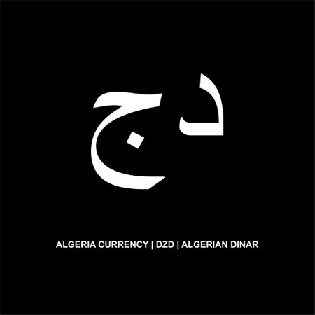 Algeria (El DjazaÃ¯r), Al Jazair Currency. Algerian Dinar, DZD Sign. Vector Illustrationのイラスト素材