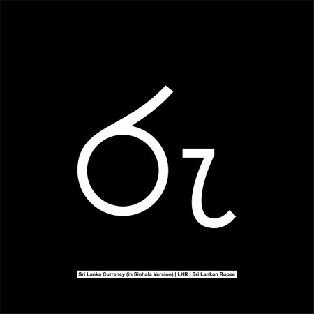 Sri Lanka Currency Symbol in Sinhala, Sri Lankan Rupee Icon, LKR Sign. Vector Illustrationのイラスト素材