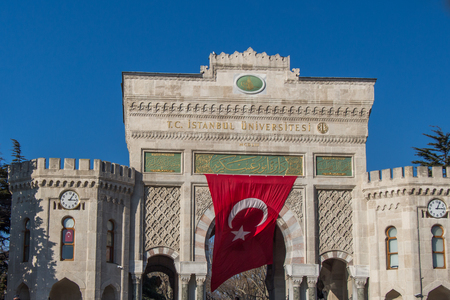 Turkish national flag hanging in the street in open airのeditorial素材