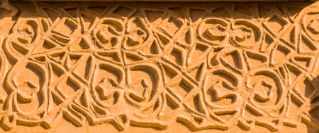 Example of applied Ottoman art patternsの写真素材