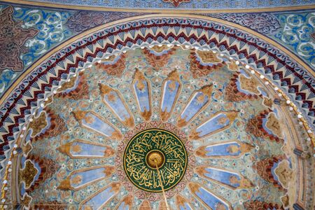 Inner view of dome in Ottoman architecture  in, Istanbul, Turkeyのeditorial素材