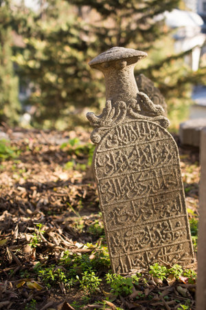 Old stone on the graves in Istanbul from Ottoman time