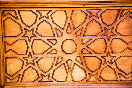 Ottoman Turkish  art with geometric patterns on wood