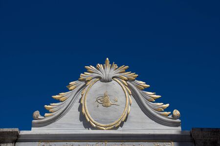 Artwork of  traditional Ottoman Sultans Tugra on marbleのeditorial素材