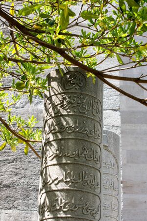 Old stone on the graves in Istanbul from Ottoman timeのeditorial素材