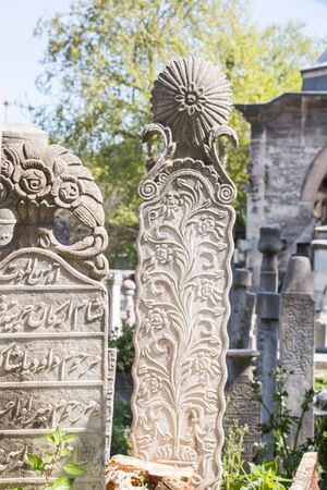 Old stones on the graves in Istanbul from Ottoman timeのeditorial素材