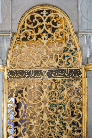 Example of Ottoman art patterns applied on metalsの写真素材