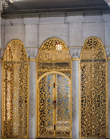 Example of Ottoman art patterns applied on metalsの写真素材