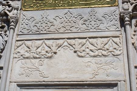Ottoman marble stone carving art in floral patternsのeditorial素材