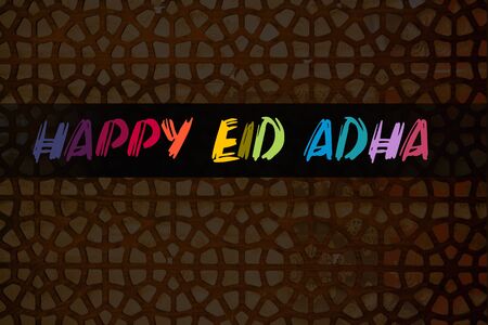 Muslim holiday festival of sacrifice, Happy Eid al-Adha mubarak wordingの写真素材