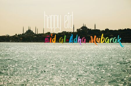 Muslim holiday festival of sacrifice, Happy Eid al-Adha mubarak wordingの写真素材