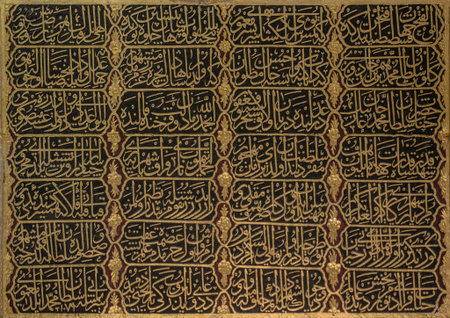 Ottoman ancient Handmade Turkish Tiles with floral patterns