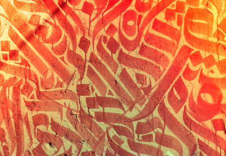 Beautiful examples of the Ottoman Calligraphy art