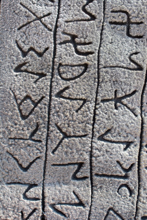 The model scripts inscriptions of oldest Turkic language