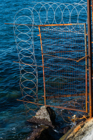 barbed wire fence  used for protection purposes