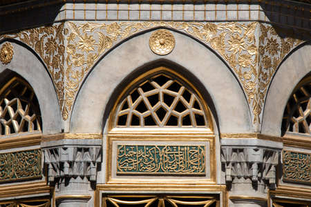 Beautiful examples of the Ottoman Calligraphy artのeditorial素材