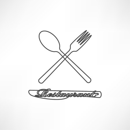 restaurant menu retro posterのイラスト素材
