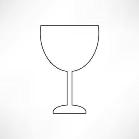 A cup of coffee iconのイラスト素材