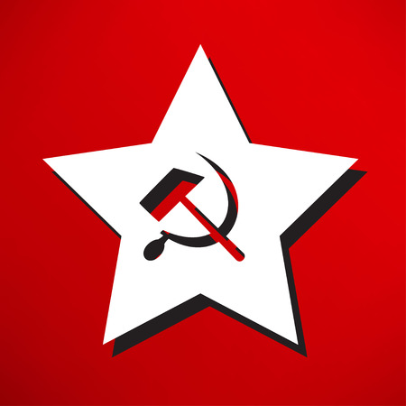 Communist star with hammer and sickle on white background.のイラスト素材