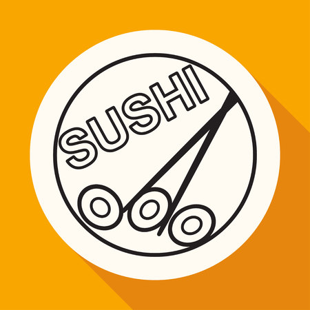 sushi iconのイラスト素材