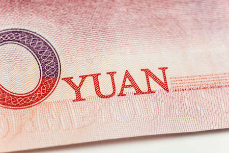 Yuan currencyの写真素材