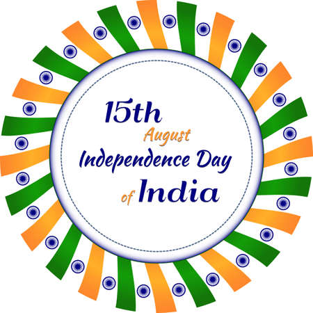 Independence Day of Indiaのイラスト素材
