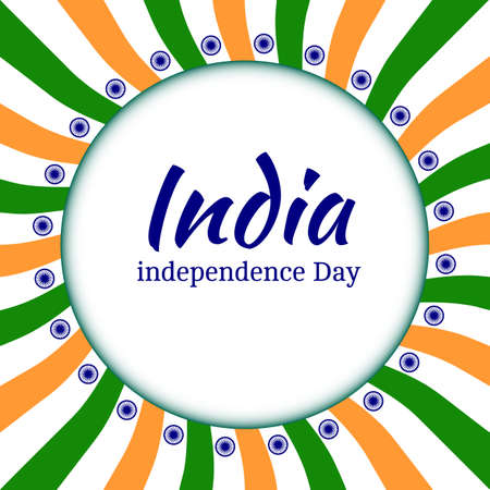 Independence Day of Indiaのイラスト素材