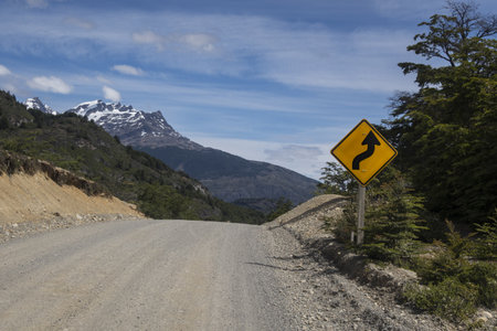 part of the carretera austral in chileの写真素材