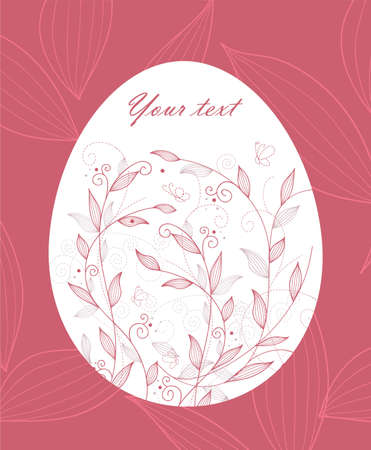 Vector illustration of Pic with eggsのイラスト素材