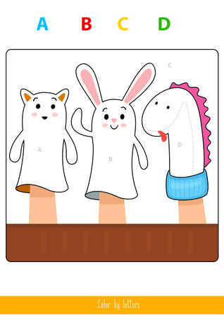 Educational children game. Color the picture by letter. Coloring bookのイラスト素材