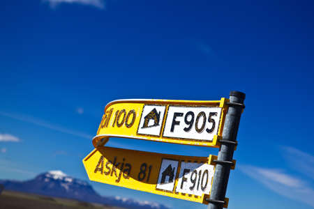 Askja Iceland Road singの写真素材