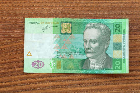 The hryvnia, denomination twenty hryvnia.の写真素材