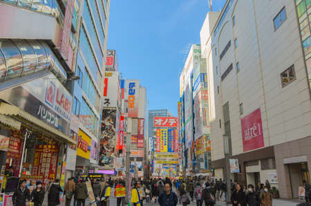 Tokyo, Japan - January 24, 2016: Akihabara district in Tokyo, Japan.The district is a major shopping area for electronic, computer, anime, games and otaku goods.のeditorial素材